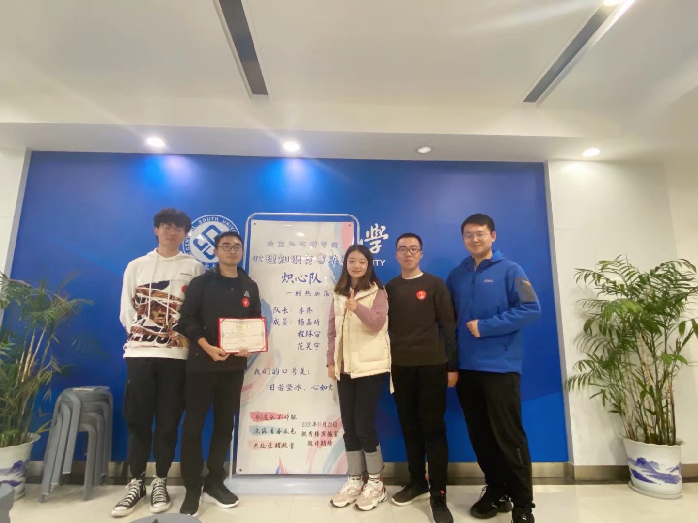 1606227556175612.jpeg 1606227556175612.jpeg