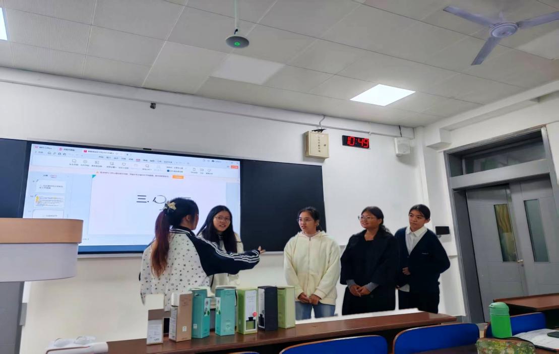 破冰见面会照片1