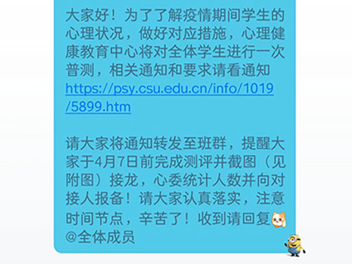 1650292684608340.jpg 普1.jpg