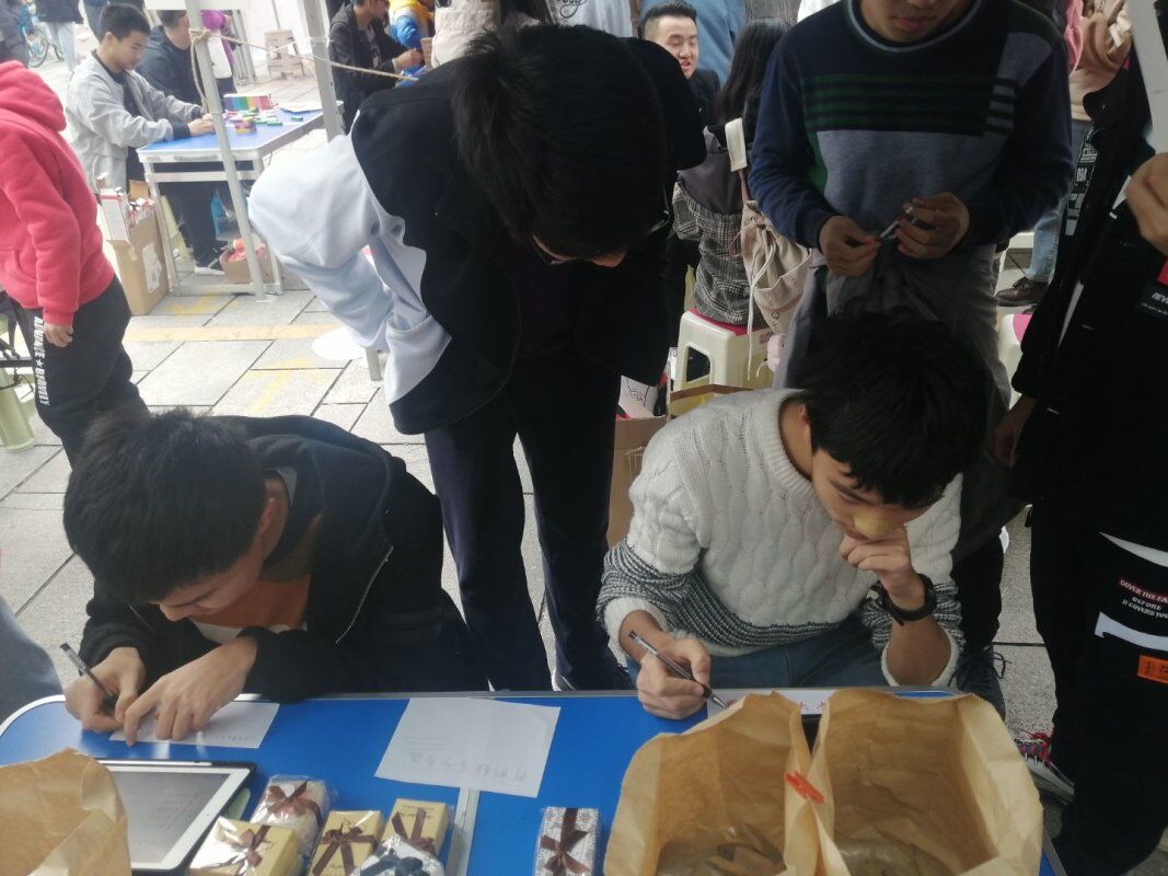 1576582577117141.jpg 1576582577117141.jpg