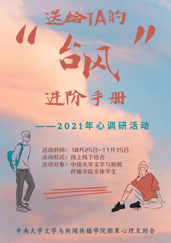 1637192480135322.jpg 1637192480135322.jpg