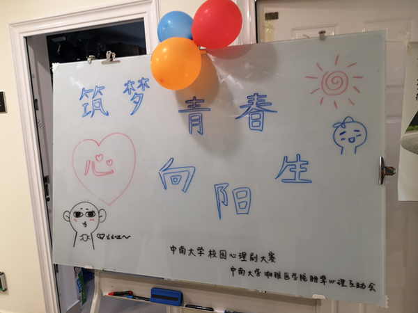 1540960809589793.png 6666.png