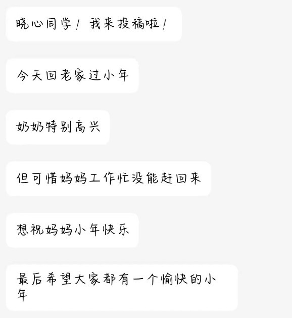 1645538979120682.jpg 1645538979120682.jpg