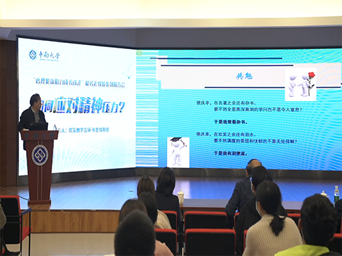 1636087080124202.png 微信图片_20211103194911.png