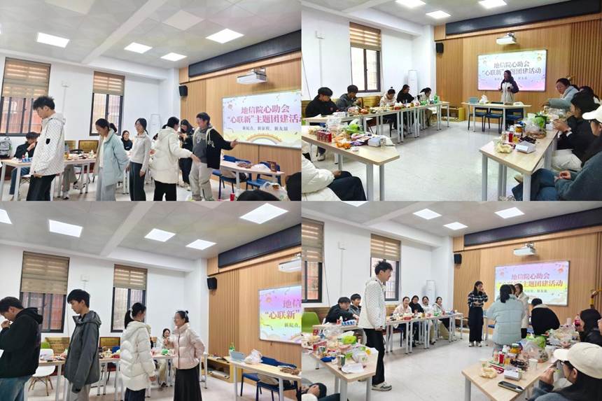 MEITU_20251212_185206767