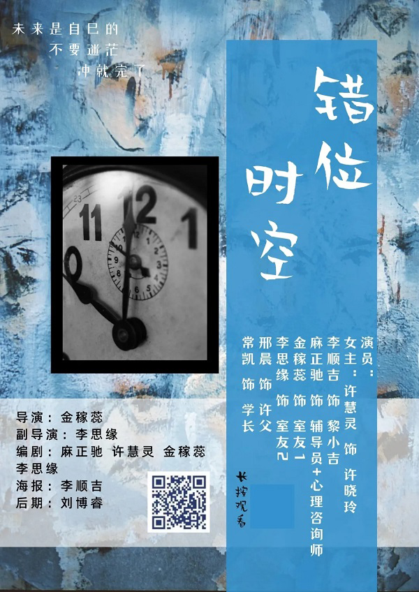 1620965825422959.png 1620965825422959.png