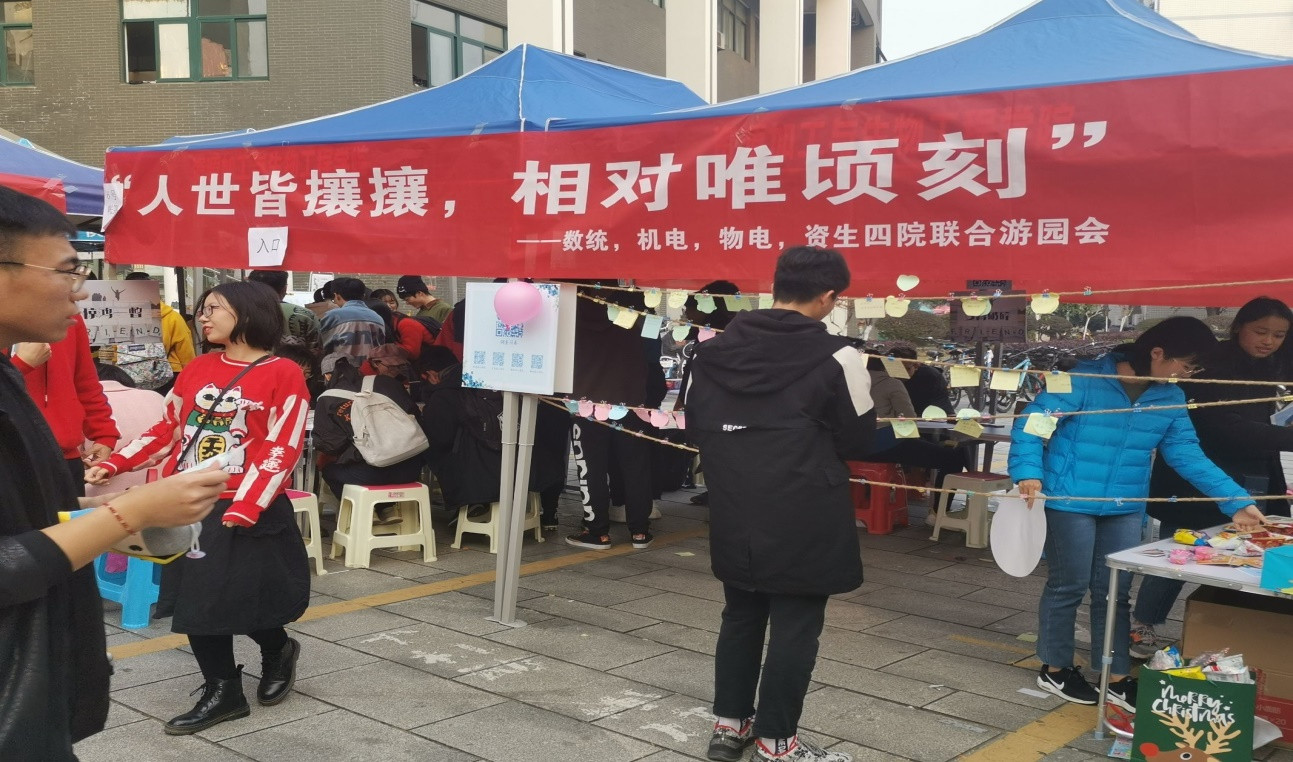 1576556138781973.jpg 1576556138781973.jpg