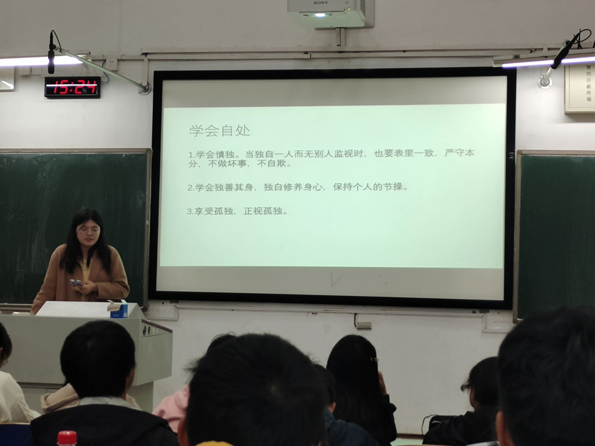 1634391993979790.jpg 1634391993979790.jpg