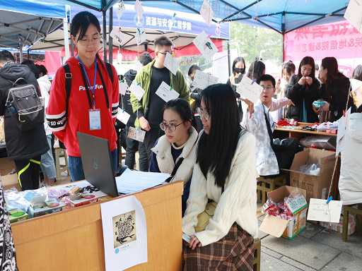 1576591996127081.png 4.png