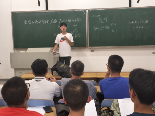 1600866946436901.jpg 1600866946436901.jpg