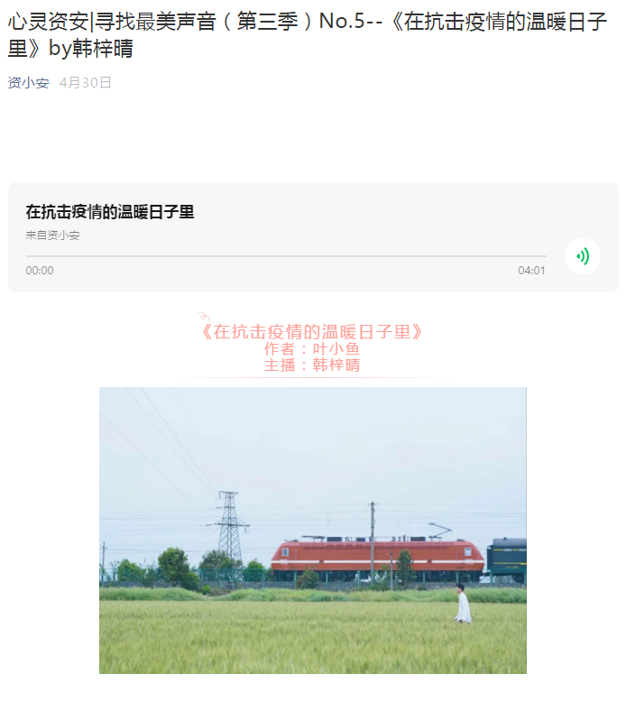 1591088847362327.png 图片5.png