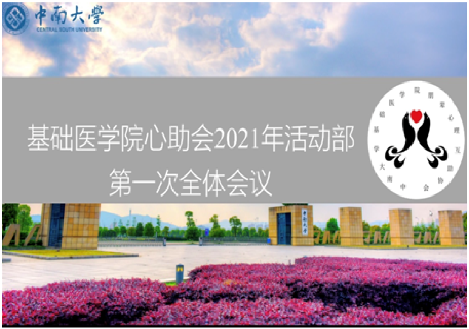 1634128553116138.png 1634128553116138.png