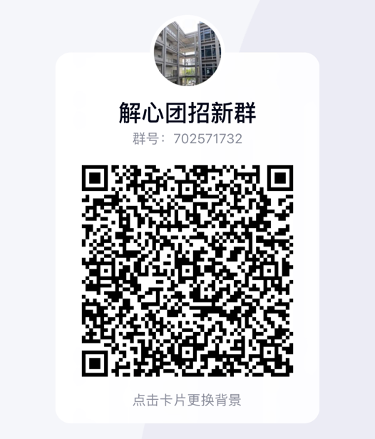 2022-03-15 11:51:53.153000