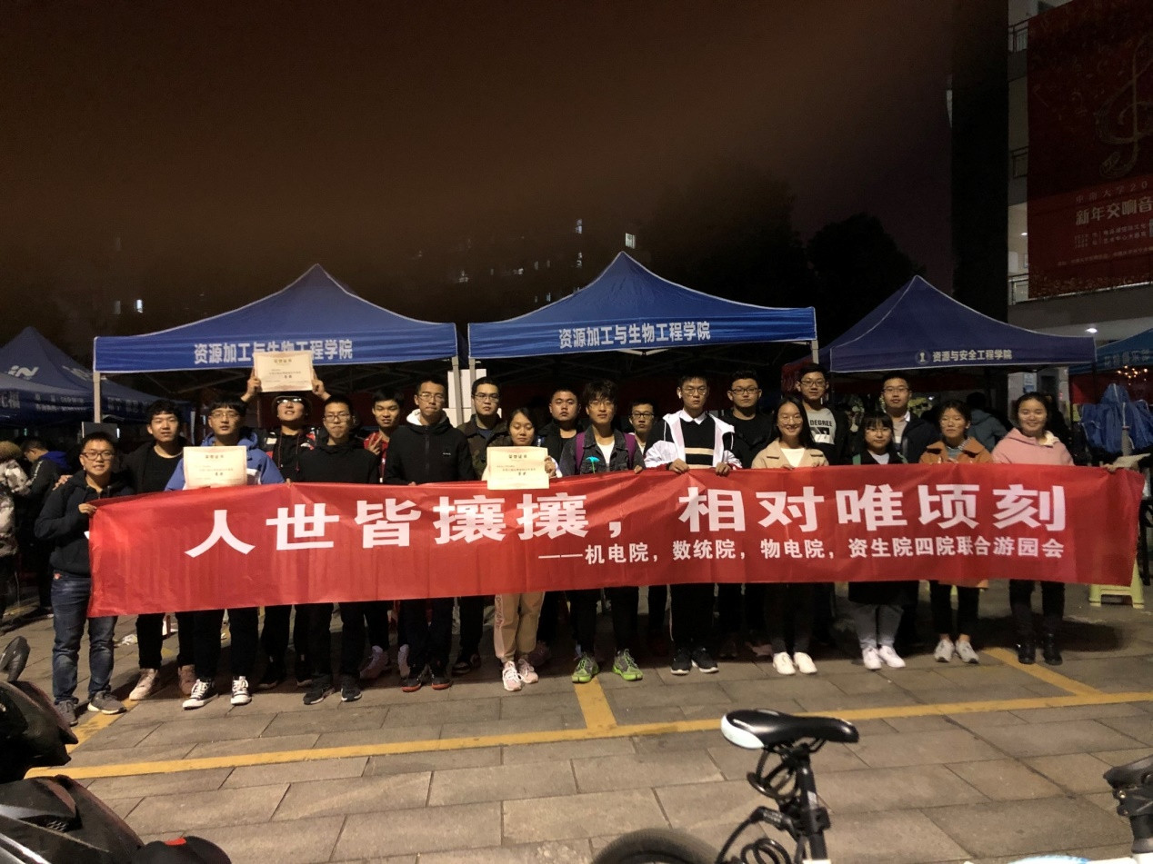 1576556157835591.jpg 1576556157835591.jpg