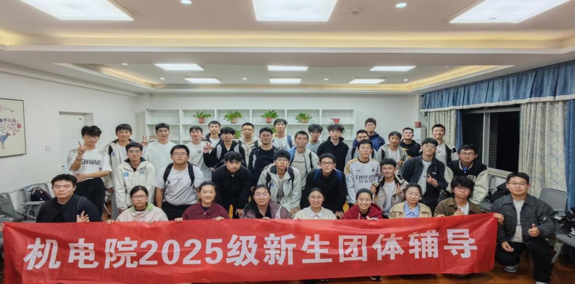 7BE716058F056B32A7FE34E3CB1AAFE5