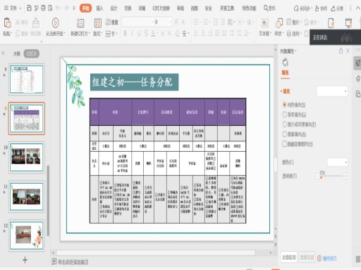 1591879015269723.jpg 图片1(1).jpg
