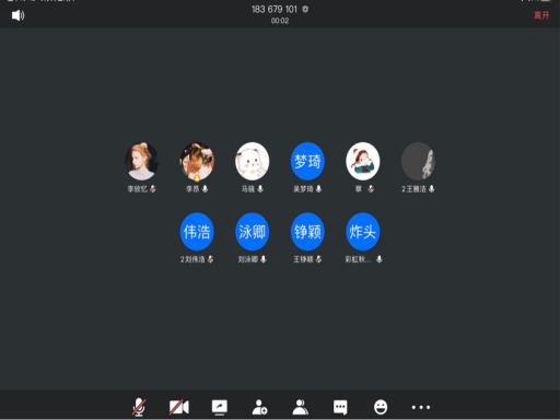 1592377089687260.jpg 图片2(1).jpg