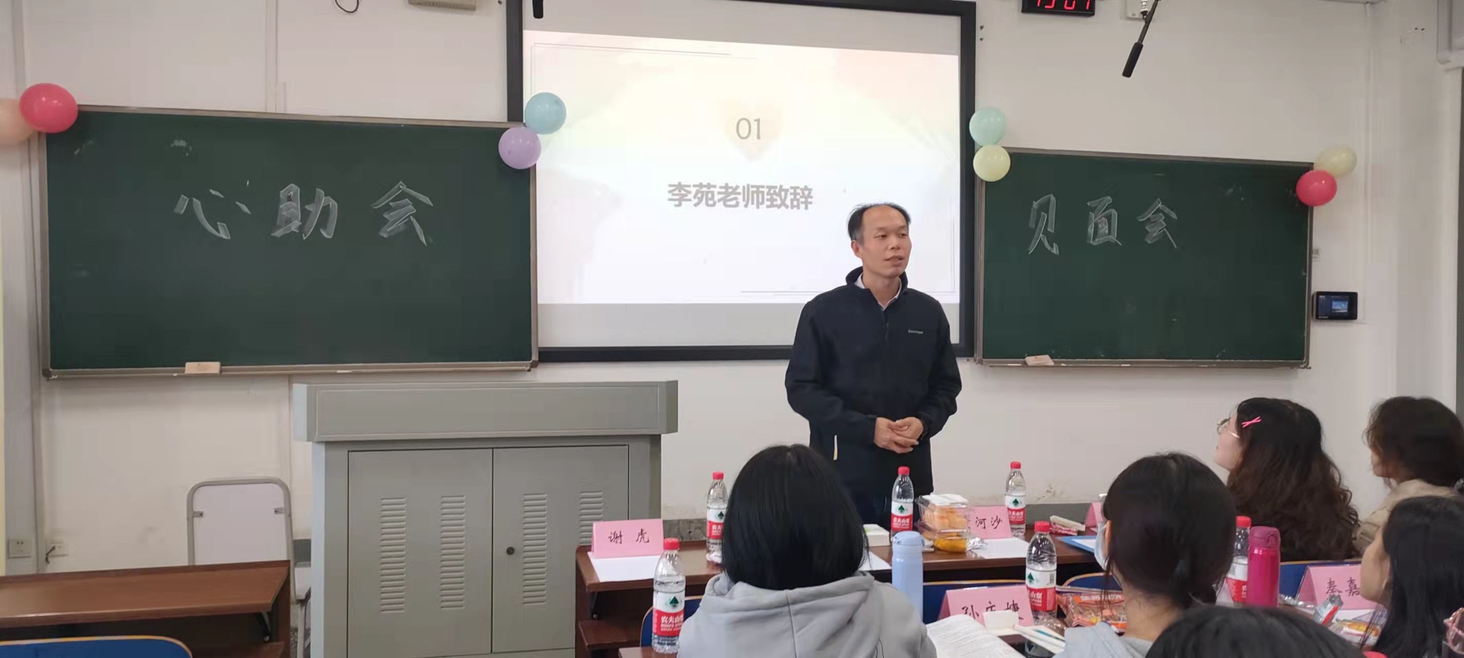 1635952116129779.jpg 1635952116129779.jpg