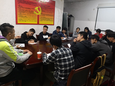 1540721617150525.png 1540721617150525.png