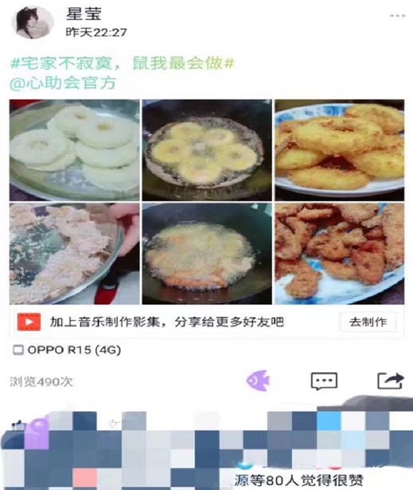 1583901699619227.jpg QQ图片20200311121016.jpg