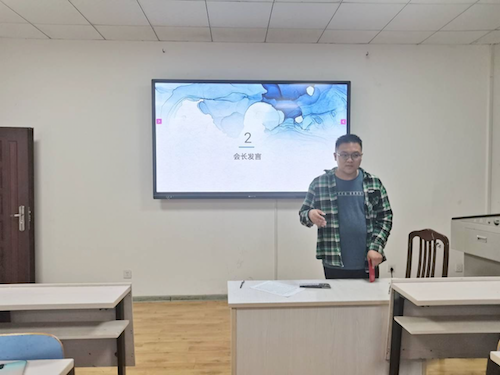 1602988332137727.png 全体例会2.png