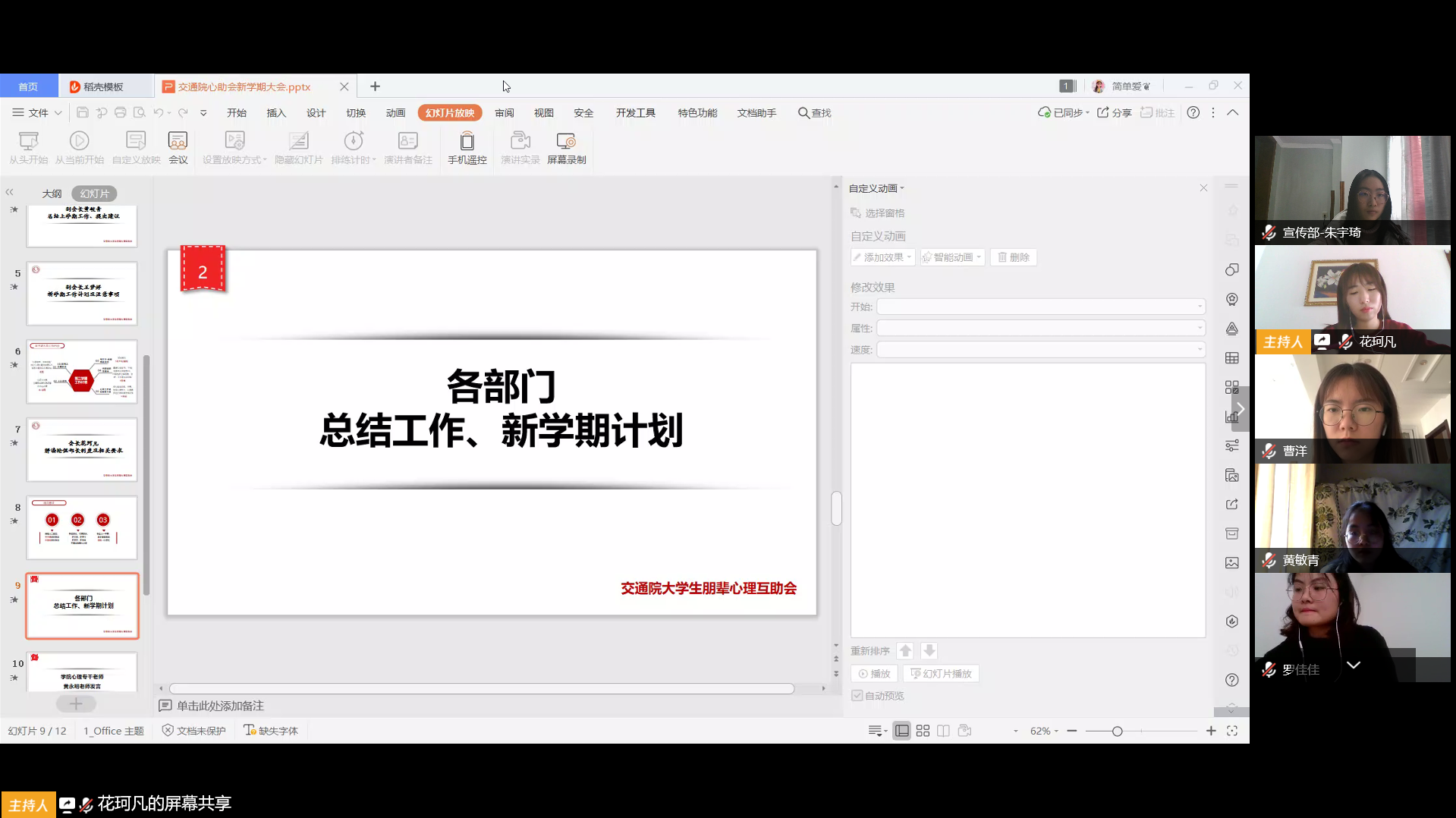 1583405908471413.png 1583405908471413.png