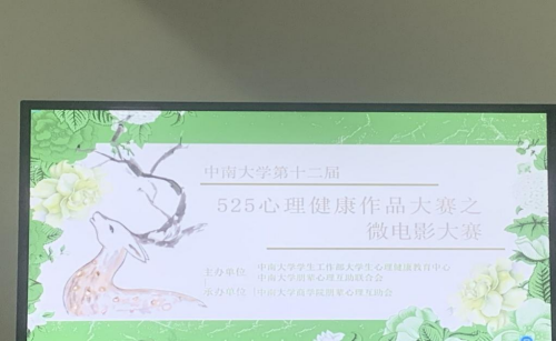 1621053399220451.png WPS图片-修改尺寸.png