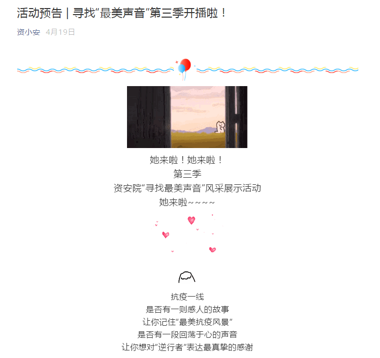 1591088432105944.png 图片1.png