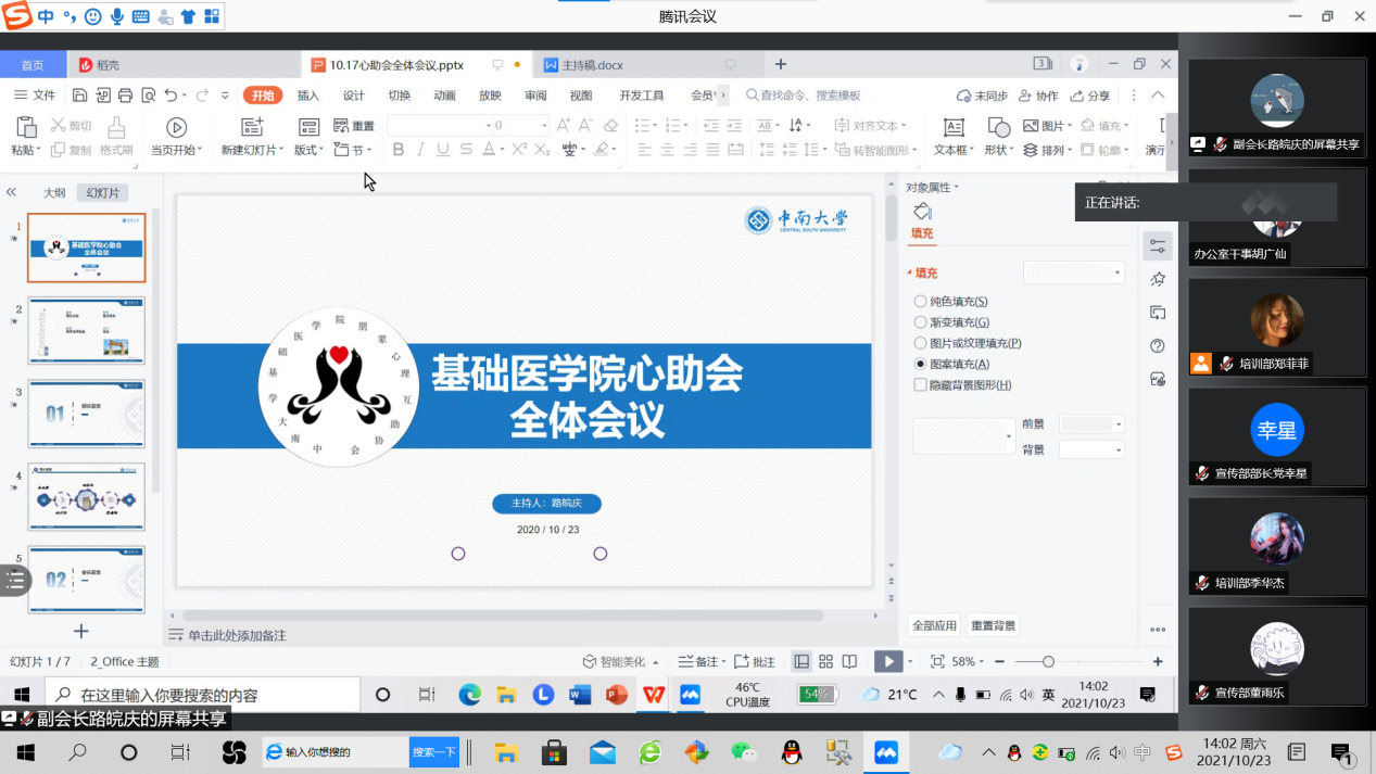 1634988620116297.png 1634988620116297.png