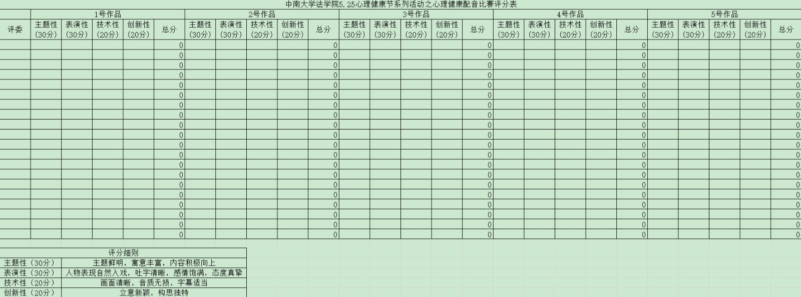 1650295820673146.jpg 1650295820673146.jpg